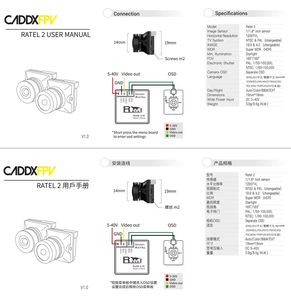 Caméra Caddx Ratel 2 V2, objectif 2,1 mm, 16:9/4:3 commutable, compatible NTSC/PAL, pour drones FPV avec objectif de remplacement ZLD - Product Image 5