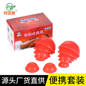 Mother And Child Twelve <b>Silicone</b> Cupping Set 12Pcs Gua Sha Massage <b>Tools</b> For Home Health Care - Product Image 4