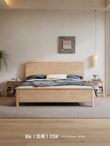Minimalist <b>Pine</b> Wood Queen <b>Bed</b> Frame with Plywood Panel Design Eco-Friendly Solid Wood <b>Bed</b> - Product Image 6