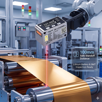 Capteur de déplacement laser haute précision ZW LV100L, portée de mesure de distance de 100 mm, sortie de commutation, sortie analogique RS485, étanche