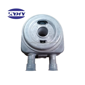 Buen <span class=keywords><strong>precio</strong></span> Piezas de automóviles Enfriador de aceite de motor 26410-2B740 para <span class=keywords><strong>Hyundai</strong></span> - Product Image 1