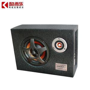 Subwoofer activo cuadrado Kuailiye de 6 pulgadas con tweeter para mejora del audio del coche - Product Image 3
