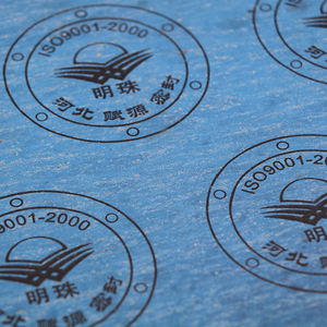 Klinger nối Gasket tấm không amiăng Gasket tấm - Product Image 3