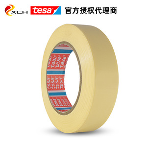 TEA เทปพันสายไฟ<span class=keywords><strong>4298</strong></span>สำหรับติด Tesa4298วัสดุสำหรับตกแต่งบ้านรถยนต์ใช้ติดทนน้ำไม่มีกาวตกค้าง - Product Image 4