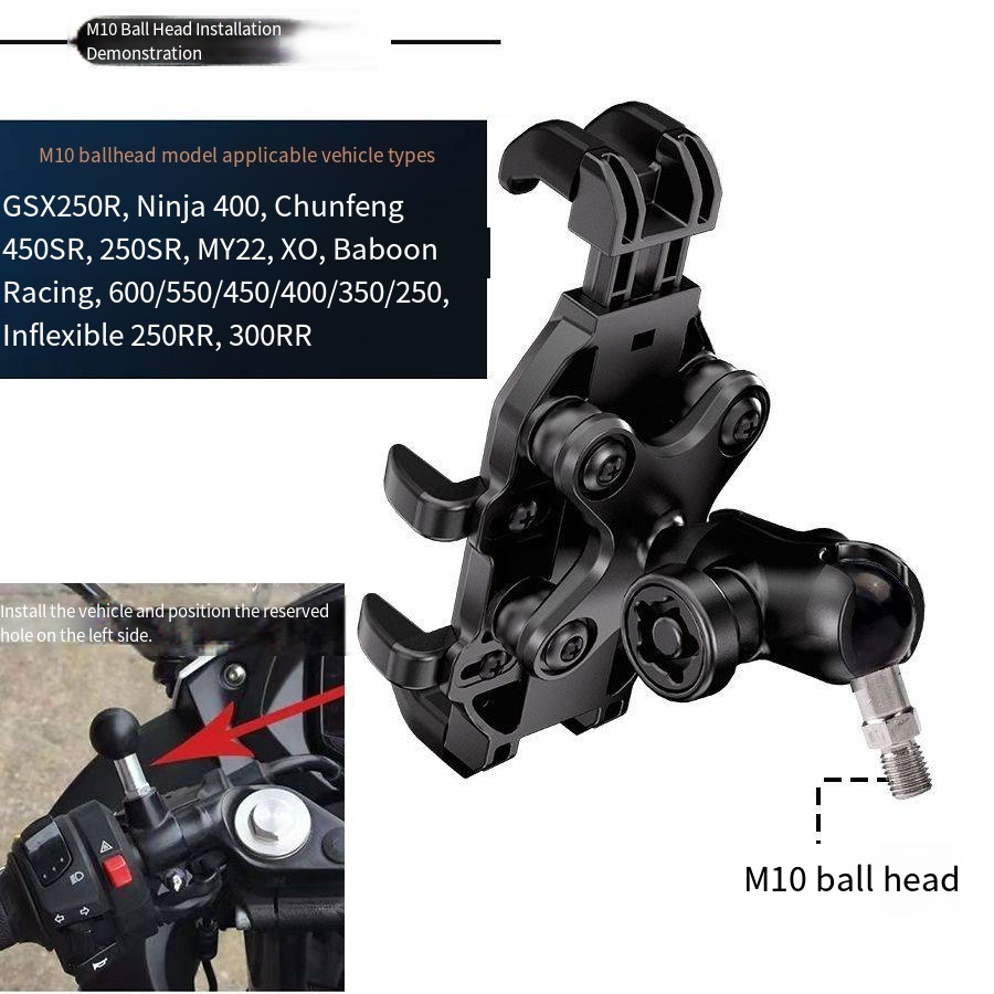 M10 Screw Mount - Anti-theft with Shock Absorption black