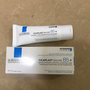 Crema Reparadora Facial <span class=keywords><strong>Cicaplast</strong></span> Balm B5, Ungüento Curativo y Crema Multiusos Terapéutica Calmante - Product Image 4