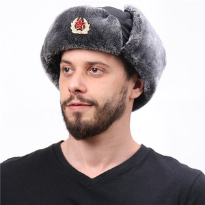 Sombrero soviético unisex <span class=keywords><strong>Ushanka</strong></span> ruso con orejeras correa de barbilla para clima frío - Product Image 2