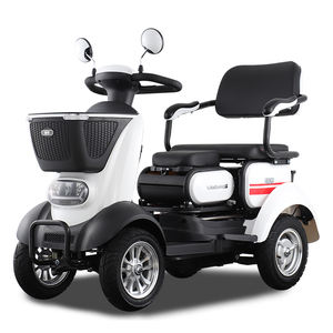 Xiangwu מכוסות דו-מושבי חשמלי ארבע גלגלים בלמים אלקטרומגנטיים קשישים ילד נכה - Product Image 6