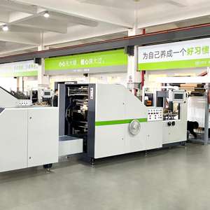 Máquina Automática para Hacer Cajas de Almuerzo de Papel, Vasos, Bandejas y Bolsas de la Marca ROKIN, Máquina para Hacer Bolsas de Papel Kraft con Válvula de Cemento - Product Image 6