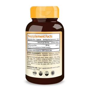 Nouveauté : Complément de zinc pour favoriser la santé de la peau chez les adultes, améliore l'élasticité de la peau, capsules de zinc, 120 capsules - Product Image 6