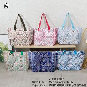 Bolso de Playa Grande con Estampado Digital de Estilo Étnico, 57x37x17cm, con Bolso Pequeño - Product Image 2