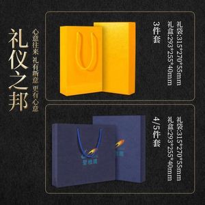 ชุดของขวัญสมุดโน้ตผ้าพิมพ์ลายธีมธุรกิจสร้างสรรค์ พร้อมที่คั่นหนังสือ สำหรับวันพ่อและวันอีสเตอร์ - Product Image 3