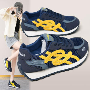 Chaussures de sport pour femmes 2026 – Nouvelle tendance coréenne, décontractées, style bateau, respirantes, en maille, à lacets - Product Image 1