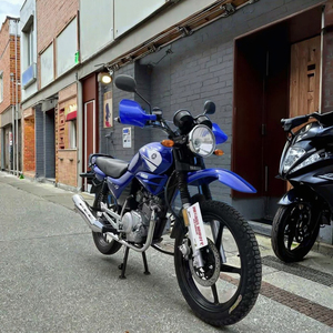 Motocross Yamaha Tianjian <span class=keywords><strong>125cc</strong></span>, <span class=keywords><strong>moto</strong></span> à essence, populaire, d'occasion, pour la route - Product Image 6