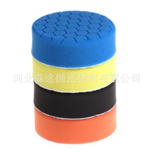 Sengtu <b>Polishing</b> Pads Cylinder 30mm Hardness Back Fleece Car Detailing Sponge Pad Set - Product Image 1