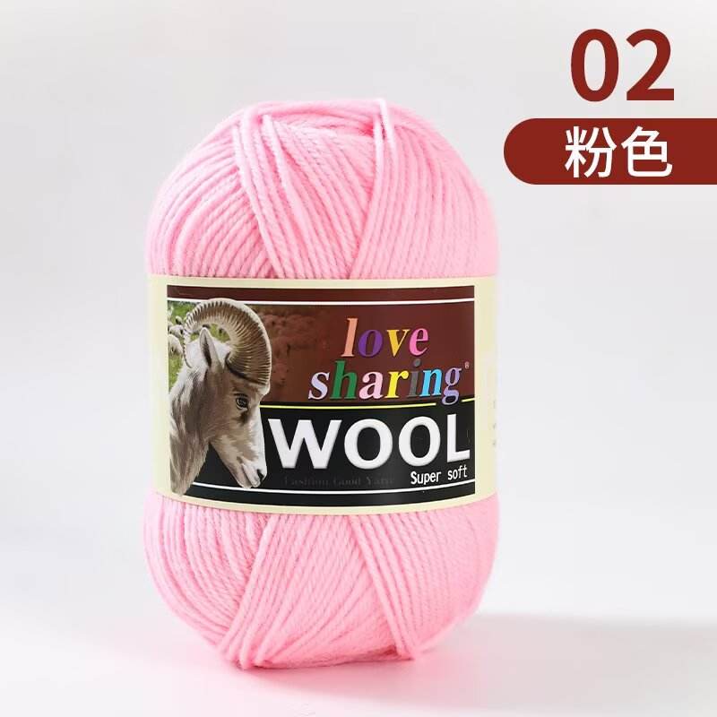 02สีชมพู