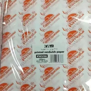 Milieuvriendelijk Houtpulp Sandwichpapier Voedselinpakpapier - Product Image 1