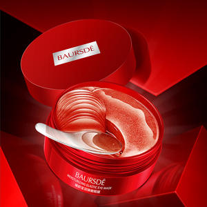 Bir bahar doğal premium göz bandı anti-aging koyu halkalar kollajen 24k kuru altın göz maskesi uyku - Product Image 5