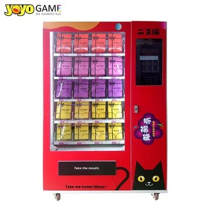 Máquina Expendedora Inteligente <span class=keywords><strong>de</strong></span> <span class=keywords><strong>Comida</strong></span> <span class=keywords><strong>Preparada</strong></span> para Calentar en Microondas con Pantalla Táctil <span class=keywords><strong>de</strong></span> Autoservicio - Product Image 1