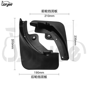 Accessoire de garde-boue d'aile de protection en plastique avant pour Citroen <span class=keywords><strong>C5</strong></span> <span class=keywords><strong>Aircross</strong></span> 2016-2021 2017 2018 <span class=keywords><strong>2019</strong></span> pièces de rechange de voiture - Product Image 4