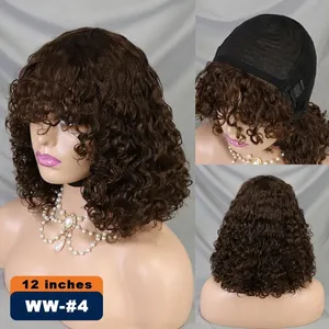 Perruque à boucles de luxe pour femmes <span class=keywords><strong>Cheveux</strong></span> humains Remy doublement étirés avec frange et perruque Fumi courte faite à la machine - Product Image 6