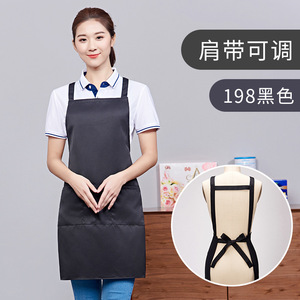 Nylon <b>Apron</b> With Adjustable Straps Waterproof Oil Proof For Restaurant Bar Use - Product Image 3