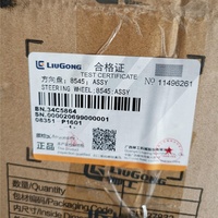 Pièce d'origine LiuGong 34C5864, système électrique du volant pour rouleau compresseur CLG6516E, vente directe d'usine authentique