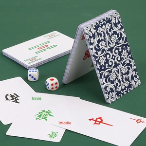 [Grille de tri gratuite] Jeu de cartes de <span class=keywords><strong>Mahjong</strong></span> de 144 pièces, en boîte, portable pour la maison et les voyages, papier de <span class=keywords><strong>Mahjong</strong></span> extra-épais dédié - Product Image 2