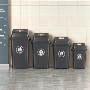 <span class=keywords><strong>Cubo</strong></span> <span class=keywords><strong>de</strong></span> <span class=keywords><strong>basura</strong></span> con tapa abatible <span class=keywords><strong>de</strong></span> plástico <span class=keywords><strong>de</strong></span> <span class=keywords><strong>100</strong></span> <span class=keywords><strong>litros</strong></span> para el hogar, cocina, dormitorio, baño, uso interior - Product Image 3