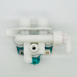 Vanne solénoïde W10247306 120V AC 50/60 Hz, interrupteur d'entrée d'eau pour accessoires d'appareils électroménagers - Product Image 3