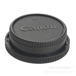 Capuchons de protection pour boîtiers et objectifs, compatibles avec divers appareils photo Canon, Nik, PKFX (avant et arrière). - Product Image 1