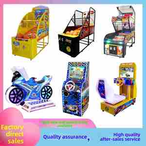 Machine de jeu d'arcade commerciale à monnayeur pour adultes : Machine de basket-ball, Machine de danse, Jeu de course à double pistolet, Dragon Fist - Product Image 5
