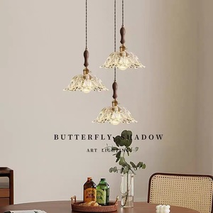 Lámpara Colgante de Cristal Floral Francés con Base de Madera de Nogal, Estilo Retro Japonés, Control Remoto, Luz Blanca Cálida Suave de 2700K - Product Image 1