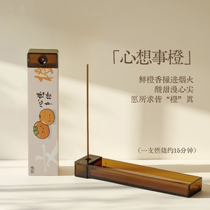 Bâtons d'encens portables Wenzhai, parfum d'orange, parfum longue durée, aromathérapie à domicile, ensemble de bâtons en bambou - Product Image 5