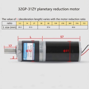 24V/12V DC Planetary Gear Motor 32MM Diameter Small Brush with Adjustable Speed for Fan Use - Product Image 2