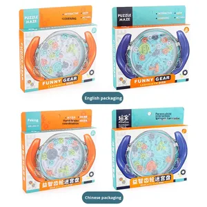 Juego de mesa de equilibrio de cuentas de mano educativo clásico para bebé, juego de juguete de laberinto de bola rodante para niños, juego de frijoles de equilibrio - Product Image 4