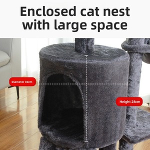 猫架大型猫树窝集成跳台剑麻攀爬柱专用猫攀爬刮刮器 - Product Image 4