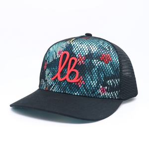 Gorra Trucker Personalizada con Logotipo Bordado en 3D, Malla Trasera, Impresión por Transferencia de Sublimación en PVC y Goma para Uso en Exteriores - Algodón Poliéster - Product Image 2