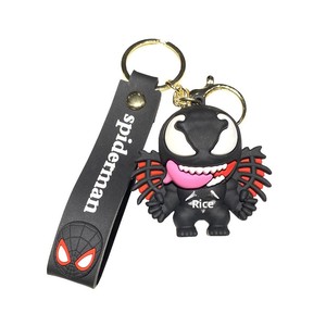 Porte-clés Pendentif Créatif Transfrontalier <span class=keywords><strong>Avengers</strong></span> Venom Spider-Man B371 pour Sac et Voiture, Cadeau - Product Image 6