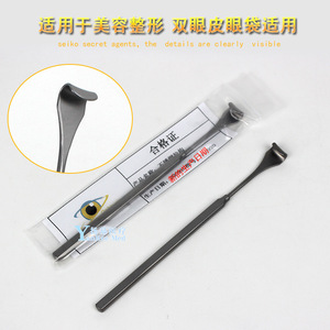 Retractor de párpados de 143 mm, herramienta de cirugía ocular de acero inoxidable para procedimientos de párpados - Product Image 4