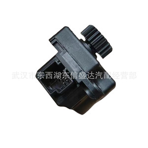 มอเตอร์ปรับท่ออากาศเปอโยต์ ซีตรอง 6447RZ สำหรับเปลี่ยนซ่อม - Product Image 2