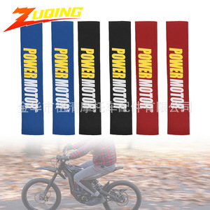 Funda Protectora de Velcro para Amortiguador Delantero Powermotor, para Vehículos Todoterreno, Buggies de Playa, Bh040 - Product Image 3