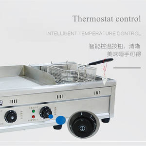 Plaque électrique Teppanyaki de <span class=keywords><strong>1</strong></span> mètre de long, équipement de restaurant en acier inoxydable 6L neuf, friteuse 220V - Product Image 4