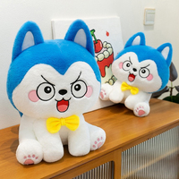 Peluche Husky Furieux avec Nœud Papillon, Coussin Chien Cartoon au Visage Goguenard, Jouet Compagnon Mignon en Coton PP Doux, Vente en Gros