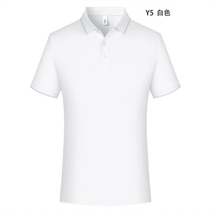เสื้อโปโลสีขาว 210 กรัม โพลีเอสเตอร์ แห้งเร็ว สำหรับใส่ทุกวัน - Product Image 1
