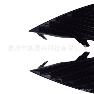 Pour Toyota Camry 18-20 SE XSE : Cache de grille de phare antibrouillard en plastique à clipser, pour le marché américain, conception sans trou - Product Image 4