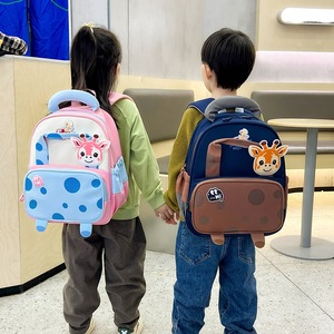 Mochila <span class=keywords><strong>de</strong></span> Nailon para Niños y Niñas - Diseño <span class=keywords><strong>de</strong></span> Dibujos Animados, Alta Estética, Elegante Bolso <span class=keywords><strong>de</strong></span> Doble Asa - Product Image 1