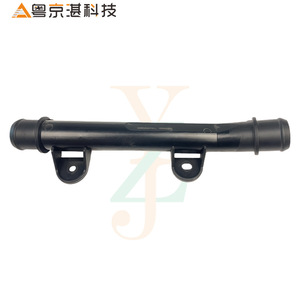Guangzhou Auto Parts Water Pipe C2D20059 For Jaguar <b>Cooling</b> <b>System</b> Replacement Part Plastic Hose - Product Image 2