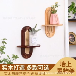 Solid Wood <b>Wall</b> <b>Shelf</b> Irregular Shape <b>Wall</b> <b>Mounted</b> Home Decoration For Living Room Guesthouse - Product Image 4
