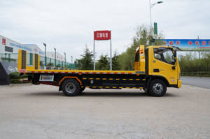 <span class=keywords><strong>Prix</strong></span> d'usine Foton Aumark Camion de remorquage diesel, dépanneuse routière, plateforme coulissante, véhicule de récupération et de dépannage - Product Image 3